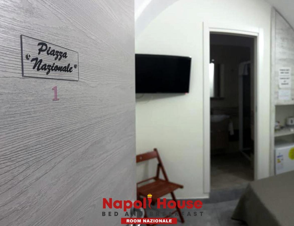 Napoli House Dream Hotel Екстериор снимка